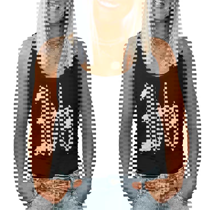 Vintage Distressed Elote Corn For Woman Lover Women Tank Top