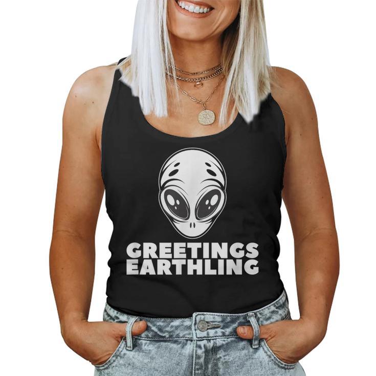 Greetings Earthling Alien For Nager Tank Top Frauen