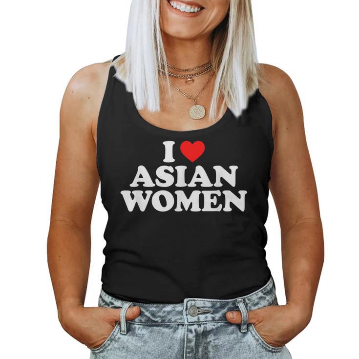 I Love Asian Women's Tank Top Frauen