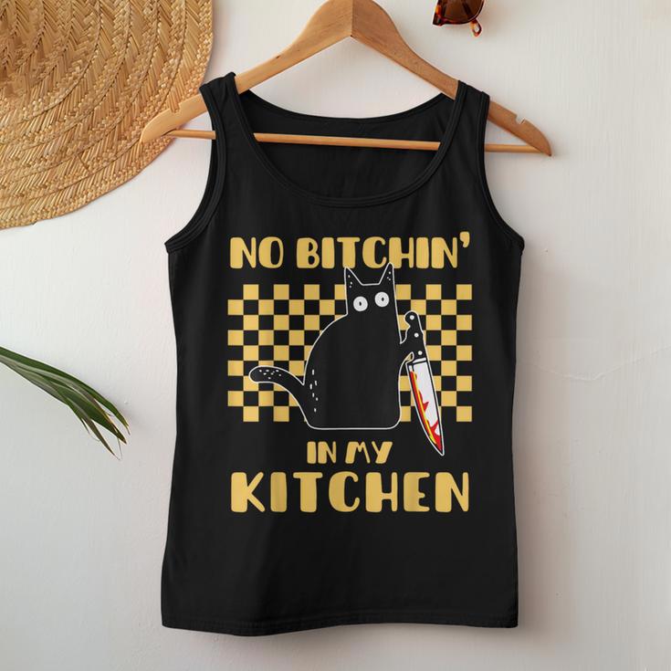 No In In My Kitchen Cooking Cat Sarcastic Cooking Tank Top Frauen Lustige Geschenke