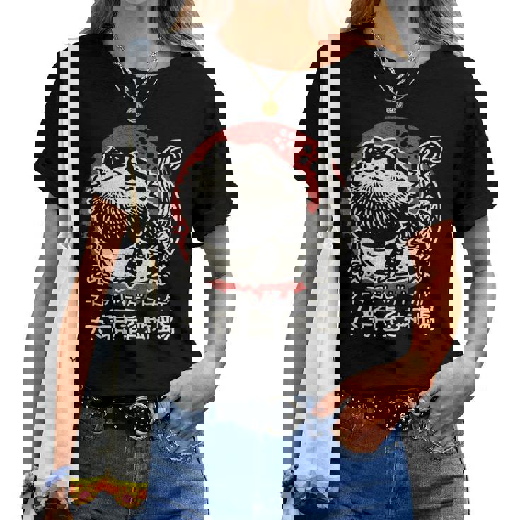 Dragon Barbu En Kanji Japonais Rétro Mignon Pogona Floral T-shirt femme