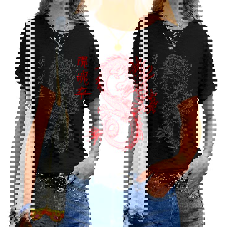 Dragón Chino Offlineaporwave E-Girl & E-Boy Style Camiseta de mujer
