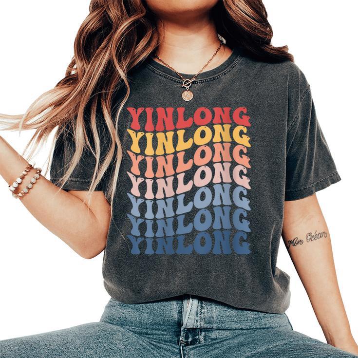 Dinosaure Rétro Yinlong Groovy T-shirt oversize confortable pour femme
