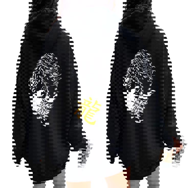 Année Du Dragon Zodiaque Chinois Lunaire Nouvel An Hommes S Sweat à capuche oversize pour femme avec imprimé dans le dos