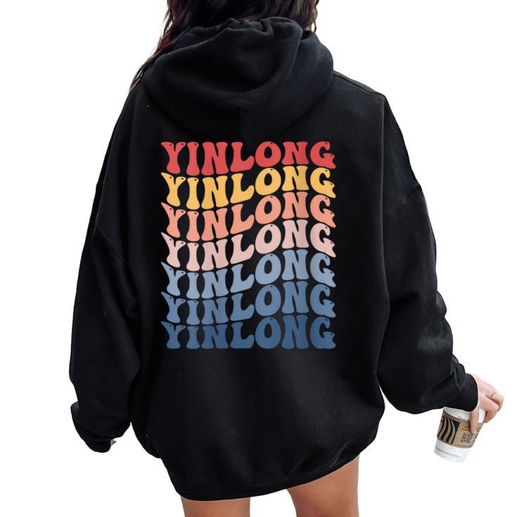 Dinosaure Rétro Yinlong Groovy Sweat à capuche oversize pour femme avec imprimé dans le dos