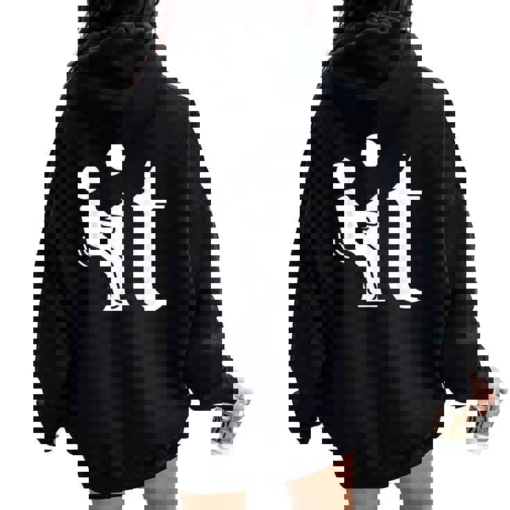 Saying Sarcastic Adult Humor Sarcasm Graphic Women Oversized Hoodie Back Print
