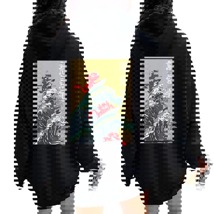 The Great Wave Off Kanagawa Coucher De Soleil Rétro Dragon Japonais Sweat à capuche oversize pour femme avec imprimé dans le dos