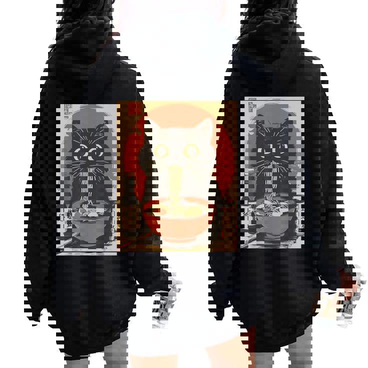 Kawaii Noodles Soup Anime Japanese Ramen Cat Ns Girls Women Oversized Hoodie Back Print