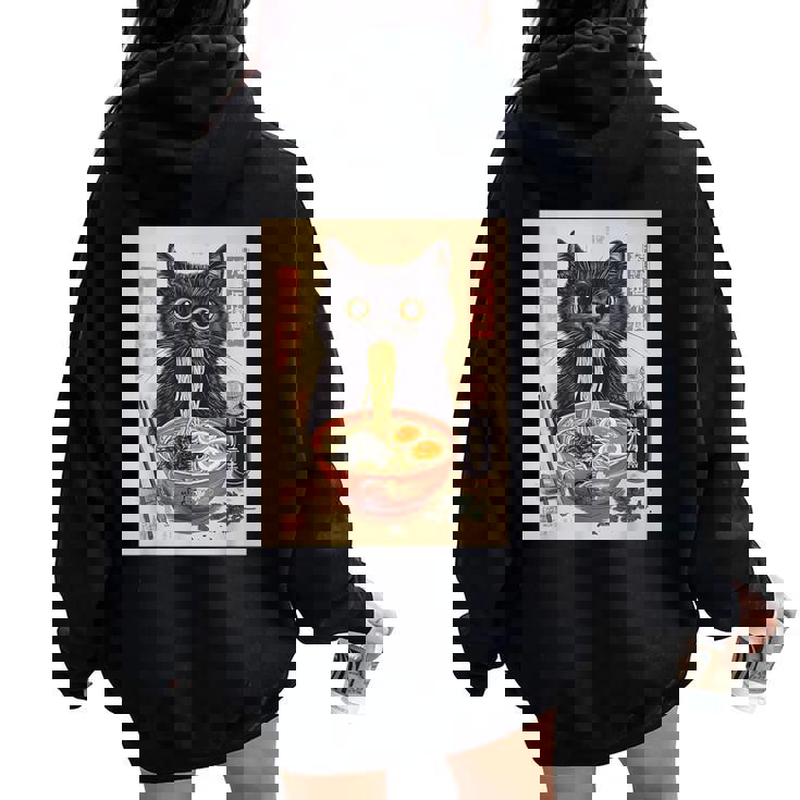 Kawaii Noodles Soup Anime Japanese Ramen Cat Ns Girls Women Oversized Hoodie Back Print Kawaii Noodles Soup Anime Japanese Ramen Cat Ns Girls Women Oversized Hoodie Back Print