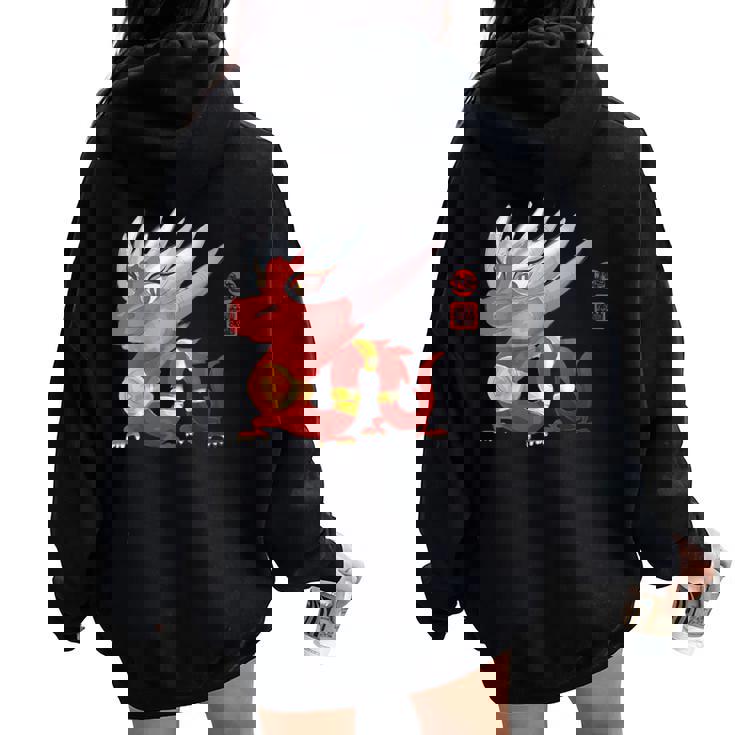 Year Of The Dragon Chinese Zodiac Animal Horoscope Red Seal Women Oversized Hoodie Back Print Year Of The Dragon Chinese Zodiac Animal Horoscope Red Seal Women Oversized Hoodie Back Print