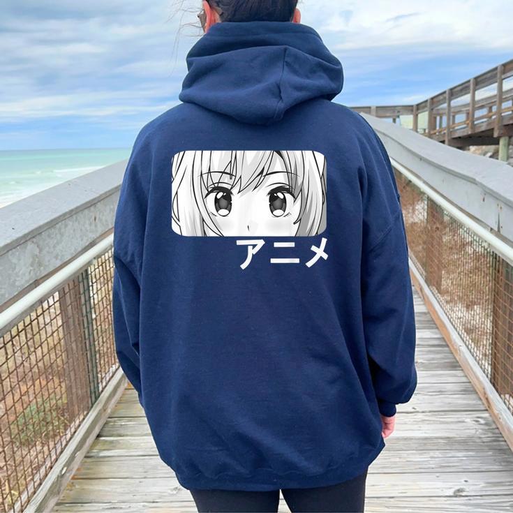 Anime Girl Yeux Face Fille Manga Kawaii Japonais Drôle Sweat à