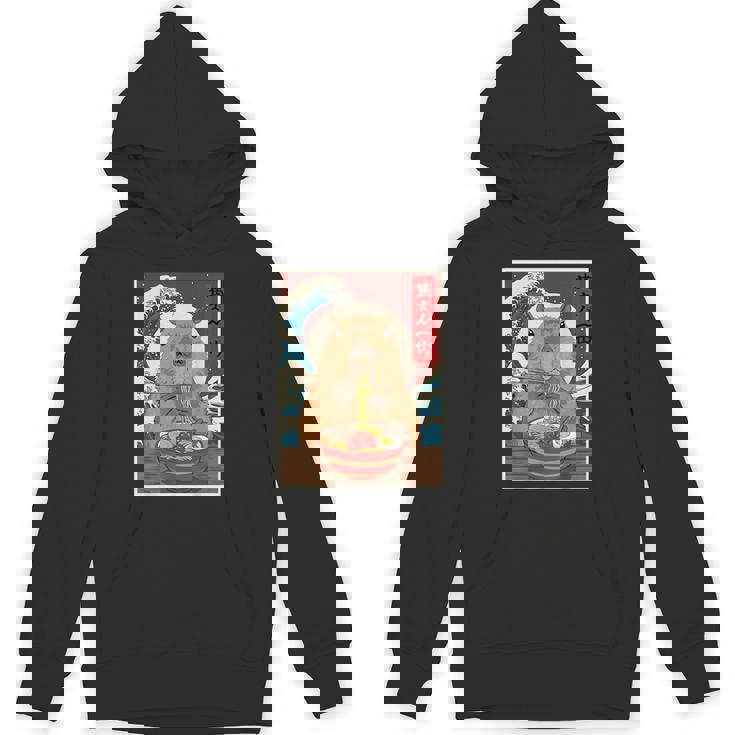 Capybara Ramen Japanese Graphic Kawaii Anime Hoodie