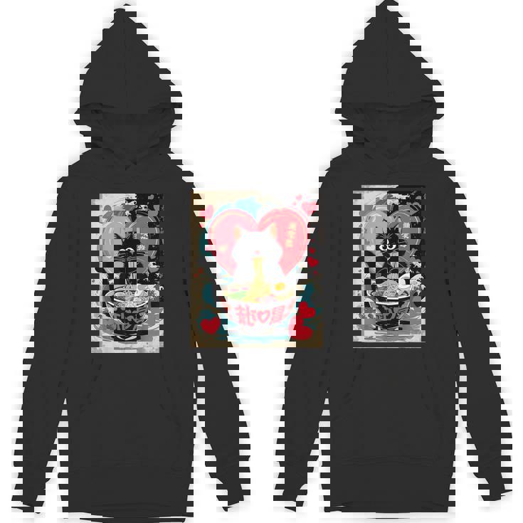 Cat Ramen Kawaii Cat Graphic Anime Valentines Day Hoodie