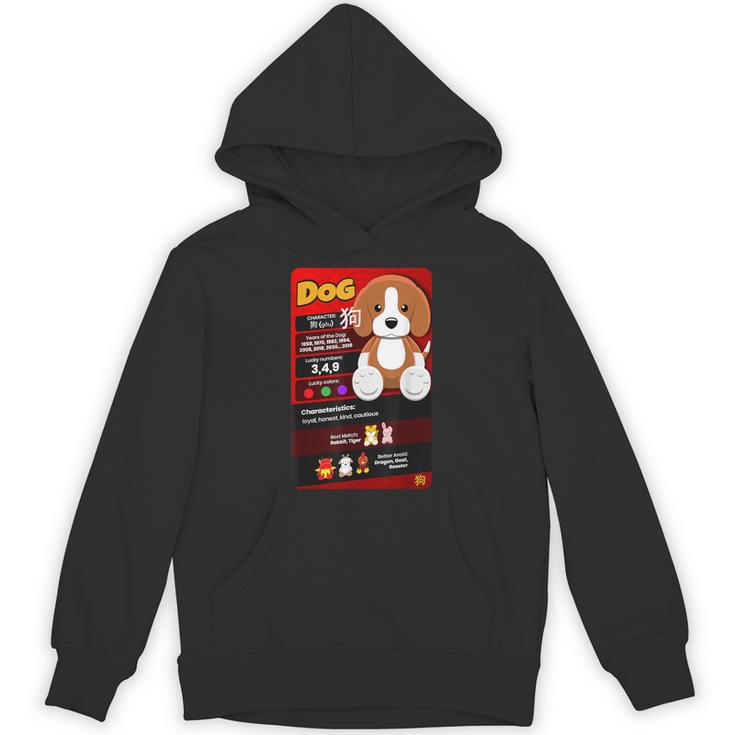 Chinese Zodiac Horoscope Animal Facts Card Year Of The Dog Unisex Hoodie