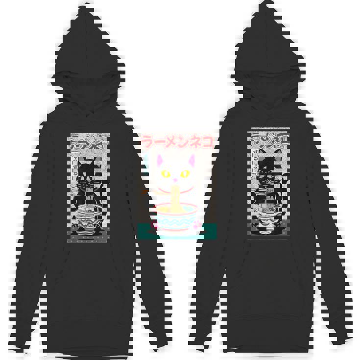 Ramen Cat Retro – Japanese Noodles Anime Kawaii Black Cat Hoodie