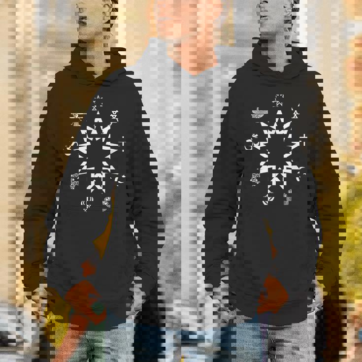 Baha'i Faith Nine-Pointed Star Religious Harmony Symbol Unisex Hoodie