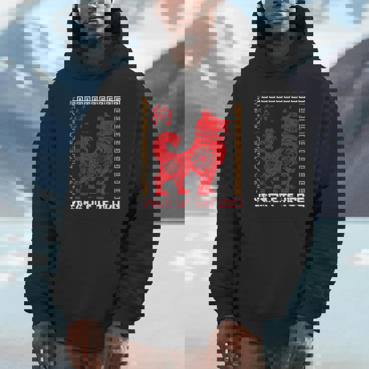 Chinese New Year Chinese Zodiac Horoscope Year Of The Dog Unisex Hoodie