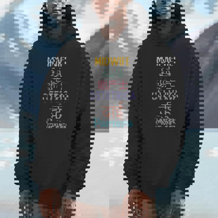 Nurse Midwife All Languages Future Midwife Student Thank You Unisex Hoodie