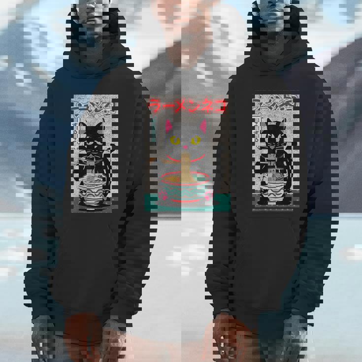 Ramen Cat Retro – Japanese Noodles Anime Kawaii Black Cat Hoodie