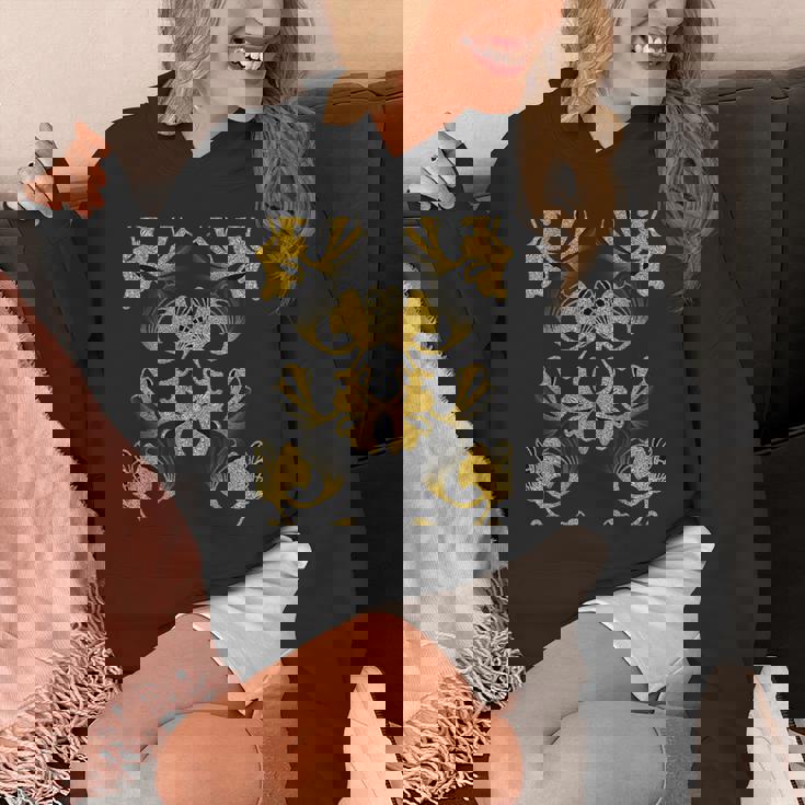 Ginkgo Leaves Opulent Foliage Abstract Mirror Image Unisex Hoodie