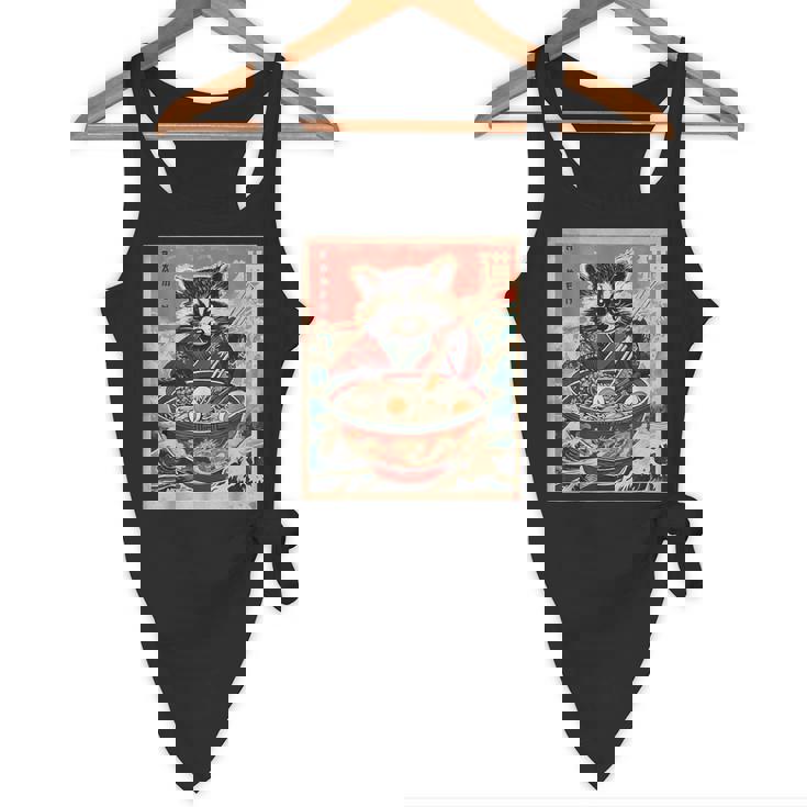 Raccoon Anime Ramen Lover Flowy Tank | Fun Unisex Japanese Tee
