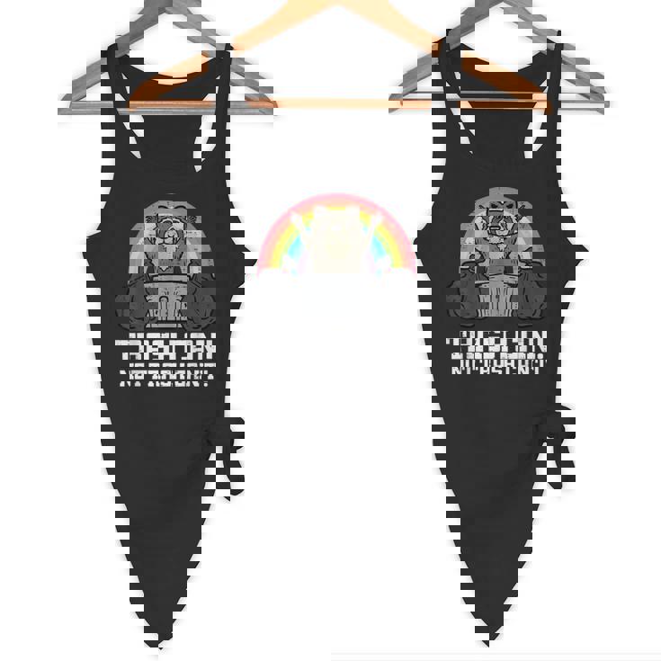 Raccoon Trash Can Fun Flowy Tank Top for Men, Women & Kids