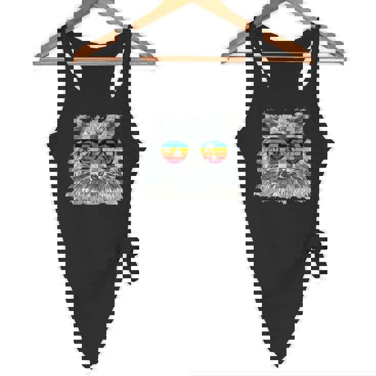 Retro Raccoon Animal Lover Flowy Tank - Cute Sunglasses Style