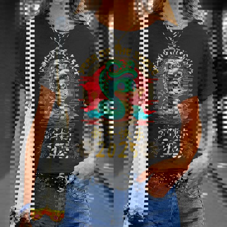 Année Du Serpent 2025 Nouvel An Lunaire Chinois 2025 Garçons Enfants T-Shirt Cadeaux pour elle