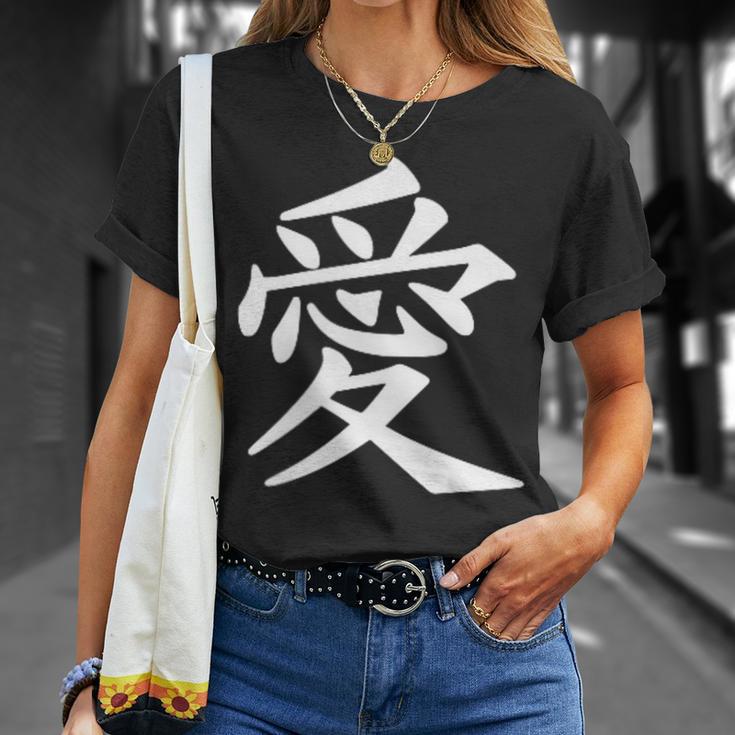 Chinese Sign Love Peace Symbol Chest Pocket T-Shirt Geschenke für Sie