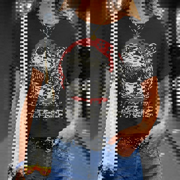 Dragon Barbu En Kanji Japonais Rétro Mignon Pogona Floral T-Shirt Cadeaux pour elle