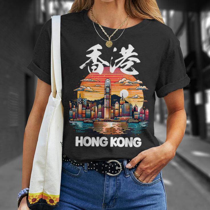 Hong Kong Harbor City Attractions Hkg Asia Souvenir T-Shirt Geschenke für Sie