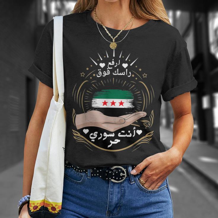 Syria Freedom Syria Flag Patriotic Pride T-Shirt Geschenke für Sie