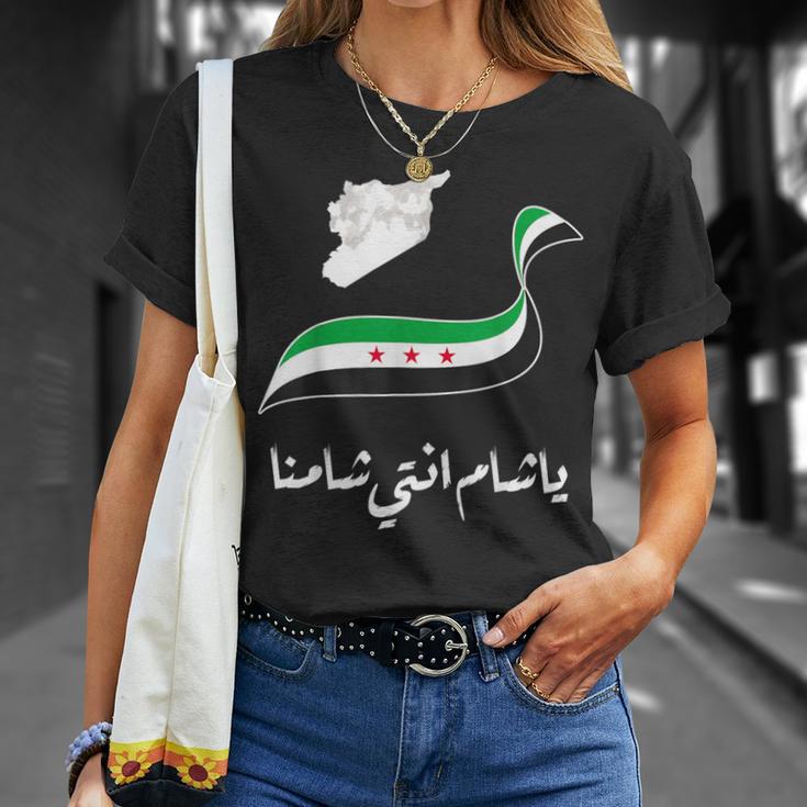 Syria Syria Map Free Syria Flag Syria T-Shirt Geschenke für Sie