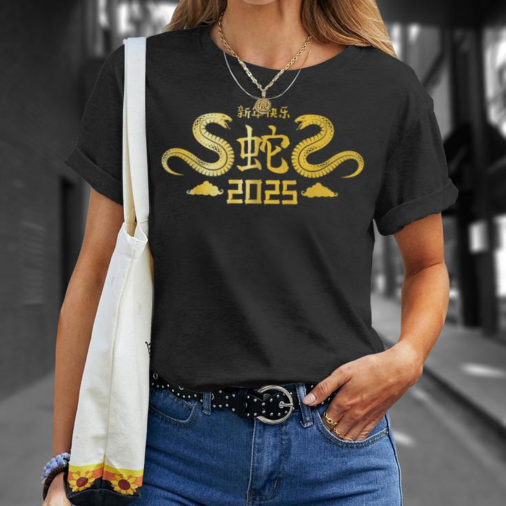 Year Of The Snake 2025 Chinese Zodiac New Year T-Shirt Geschenke für Sie