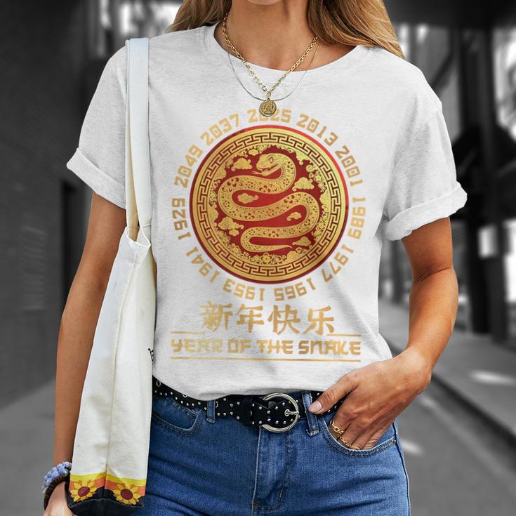 Chinese New Year 2025 Year Of The Snake On Back T-Shirt Geschenke für Sie