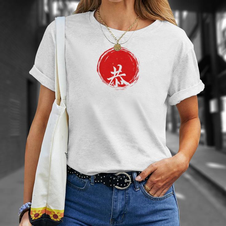 Japan Writing Backprint T-Shirt Geschenke für Sie