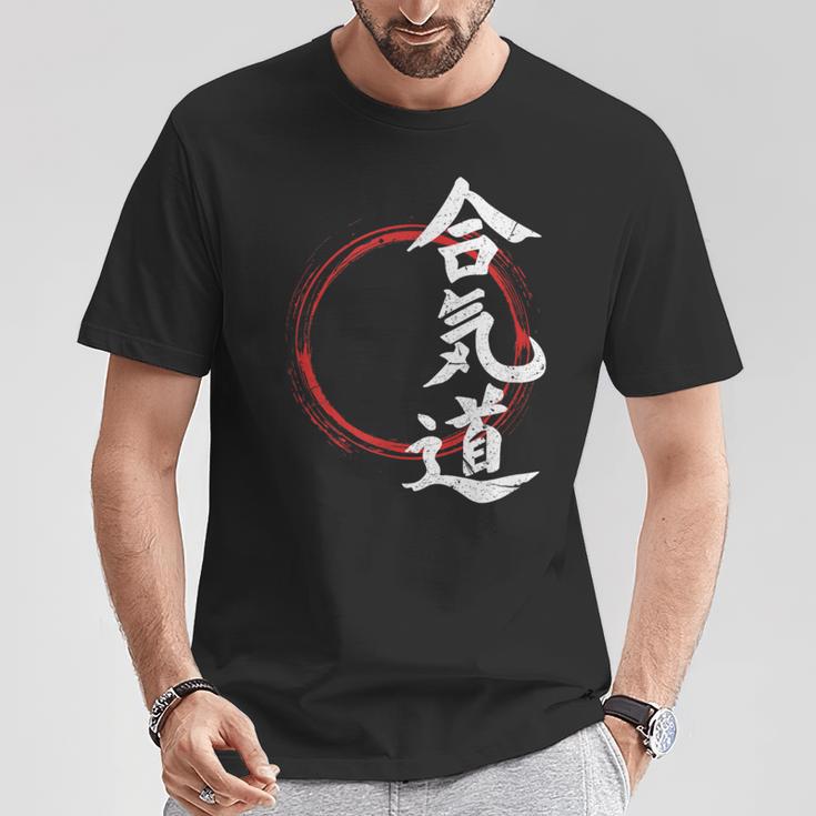 Aikido Martial Arts Japan Symbol T-Shirt Lustige Geschenke