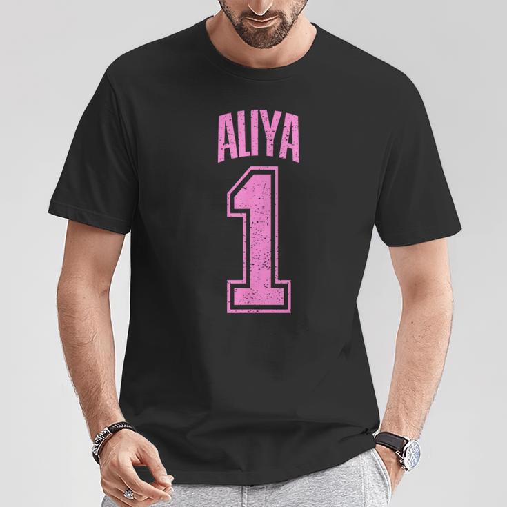 Aliya Supporter Number 1 Biggest Fan T-Shirt Lustige Geschenke