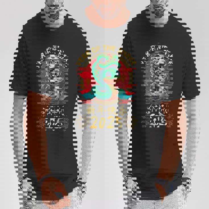 Année Du Serpent 2025 Nouvel An Lunaire Chinois 2025 Garçons Enfants T-Shirt Cadeaux drôles
