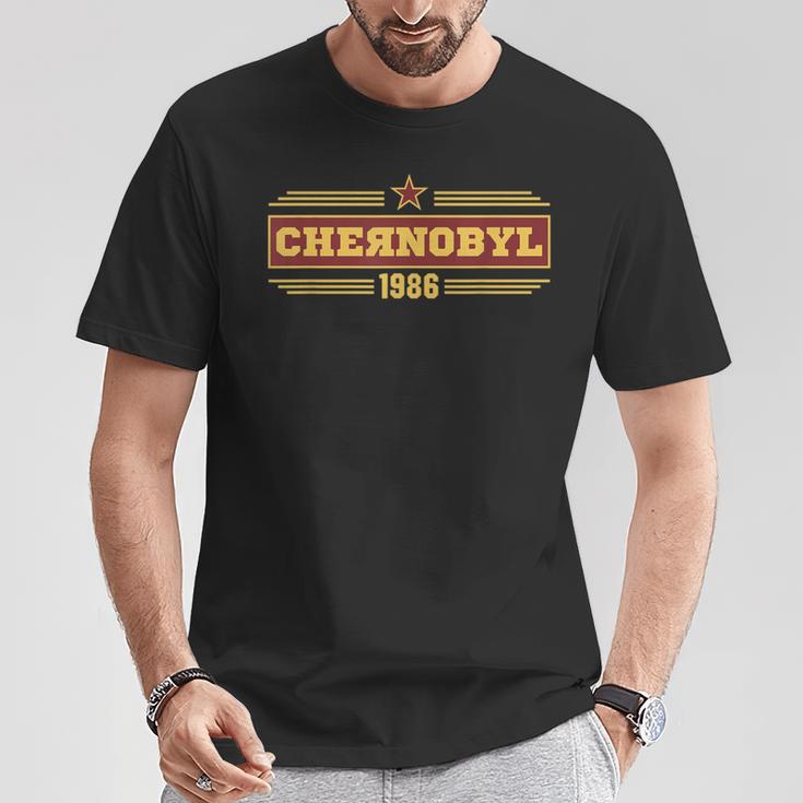 Chernobyl Chernobyl Pripyat 36 Roentgen Radiation T-Shirt Lustige Geschenke