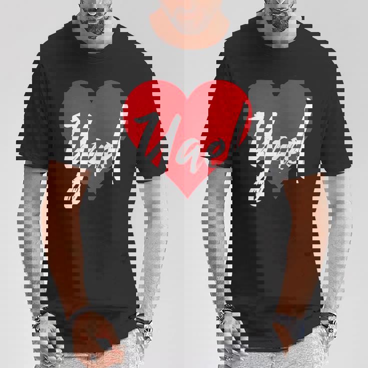 Con El Nombre I Love Yael I Heart Named Camiseta unisex Regalos divertidos