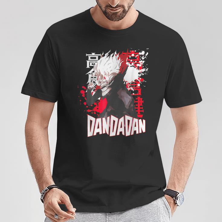 Cooler Shonen Manga Anime And Dan T-Shirt Lustige Geschenke