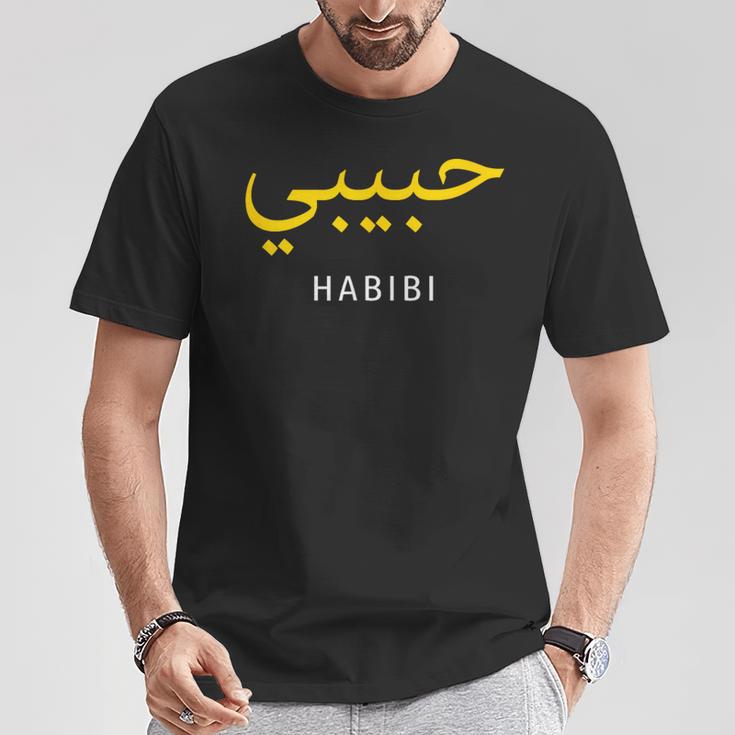 Habibi Arabic Habibi T-Shirt Lustige Geschenke