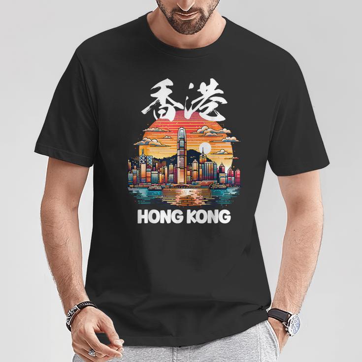 Hong Kong Harbor City Attractions Hkg Asia Souvenir T-Shirt Lustige Geschenke