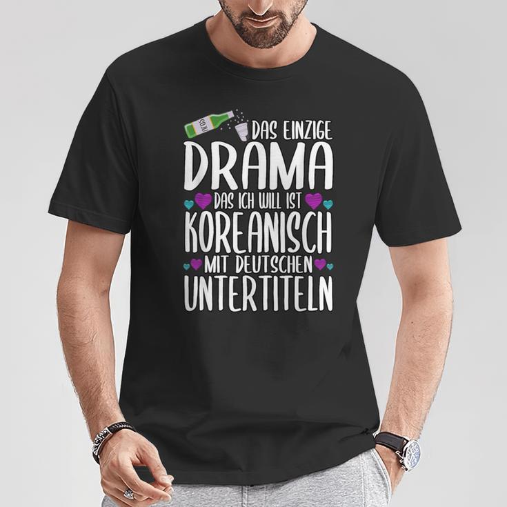 K-Drama Korean Dramen Movies Series Saying T-Shirt Lustige Geschenke