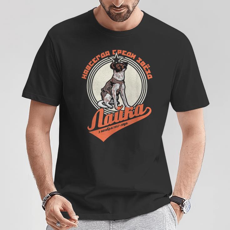 Laika Gagarin Dog Sputnik Propaganda Russia Ussr T-Shirt Lustige Geschenke