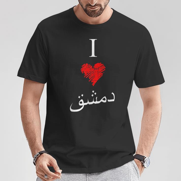 I Love Damascusintage Arabic Script T-Shirt Lustige Geschenke