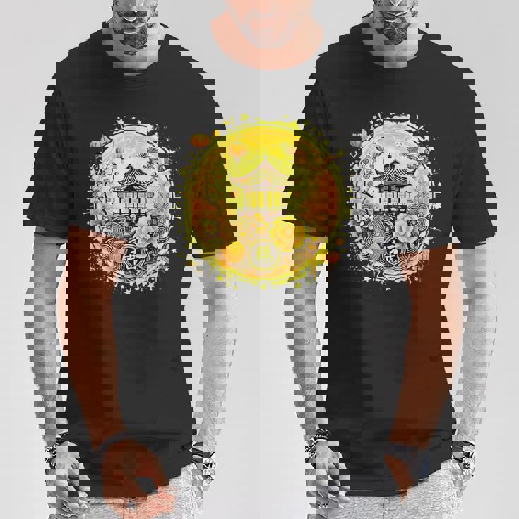 Nouvel An Chinois 2025 Année Du Serpent Bonne Année 2025 T-Shirt Cadeaux drôles