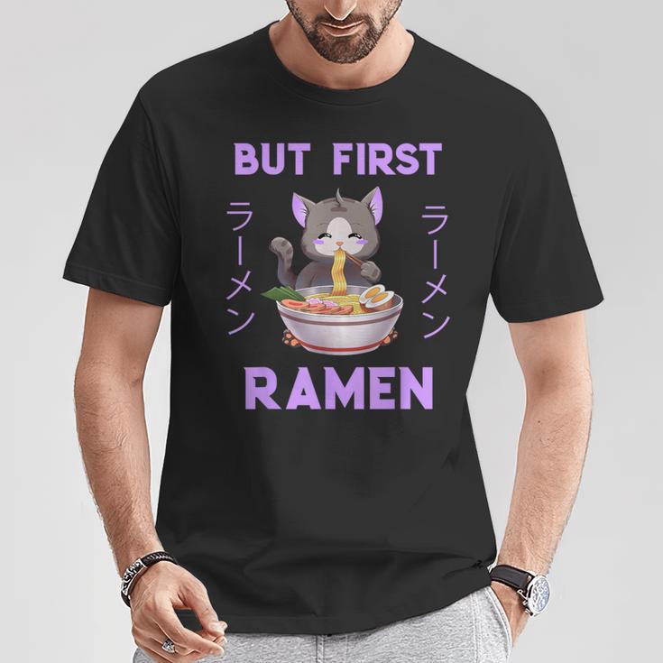 Ramen Cat Japanese Kawaii Anime Purple Style T-Shirt Lustige Geschenke