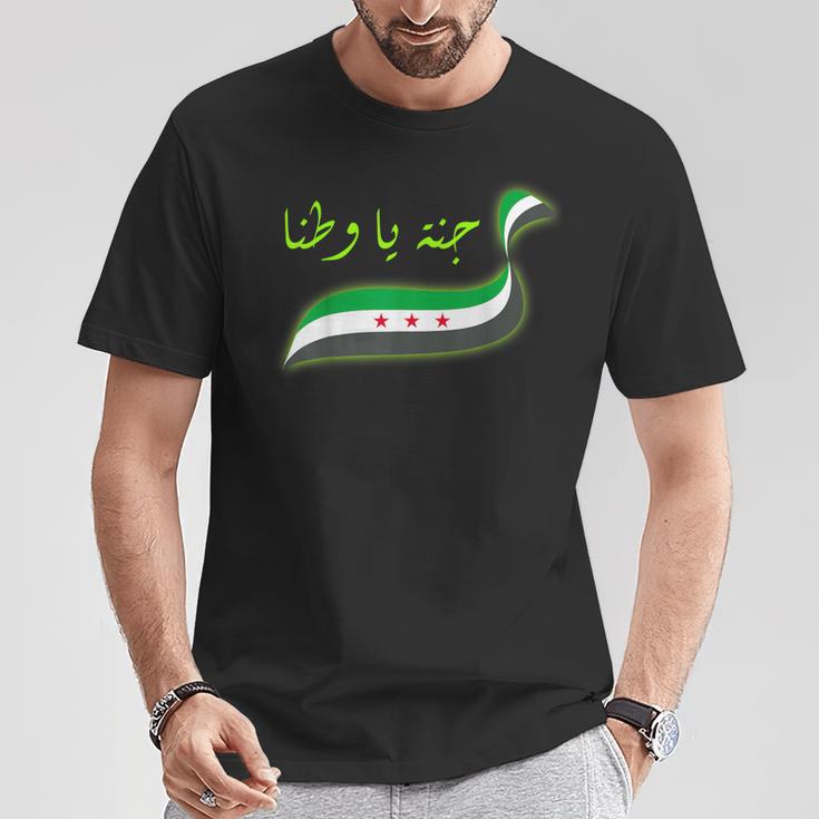 SyrianSyrian Free SyriaSyria T-Shirt Lustige Geschenke